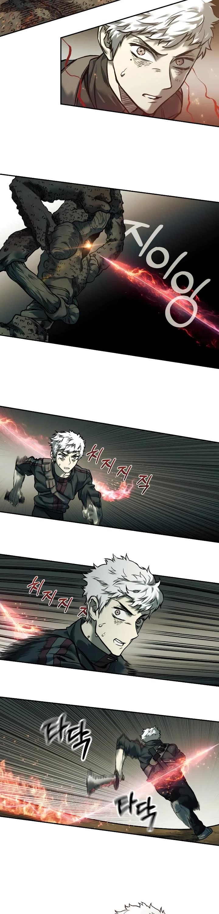 Surviving The Apocalypse chapter 46 page 16