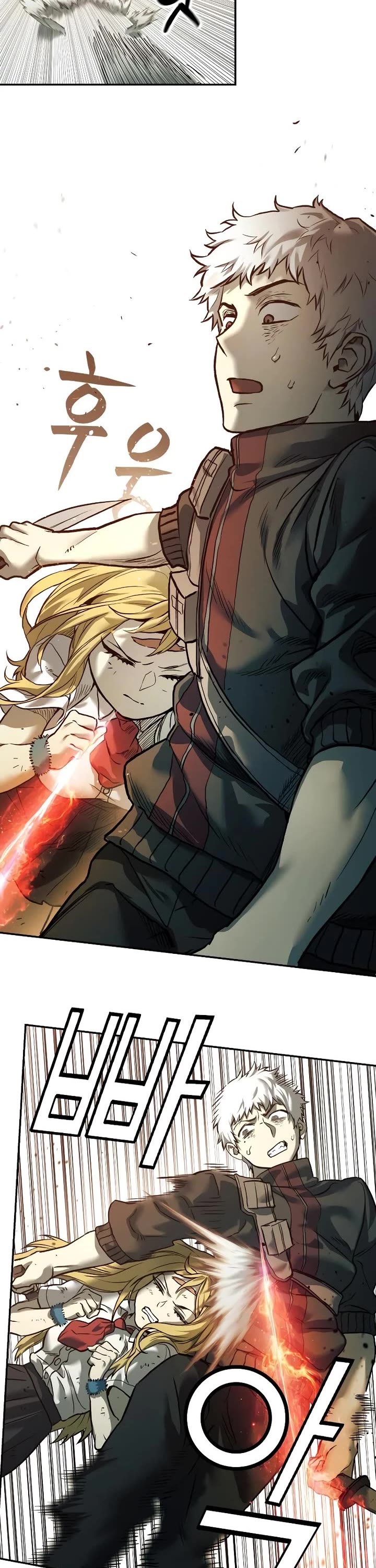 Surviving The Apocalypse chapter 46 page 2