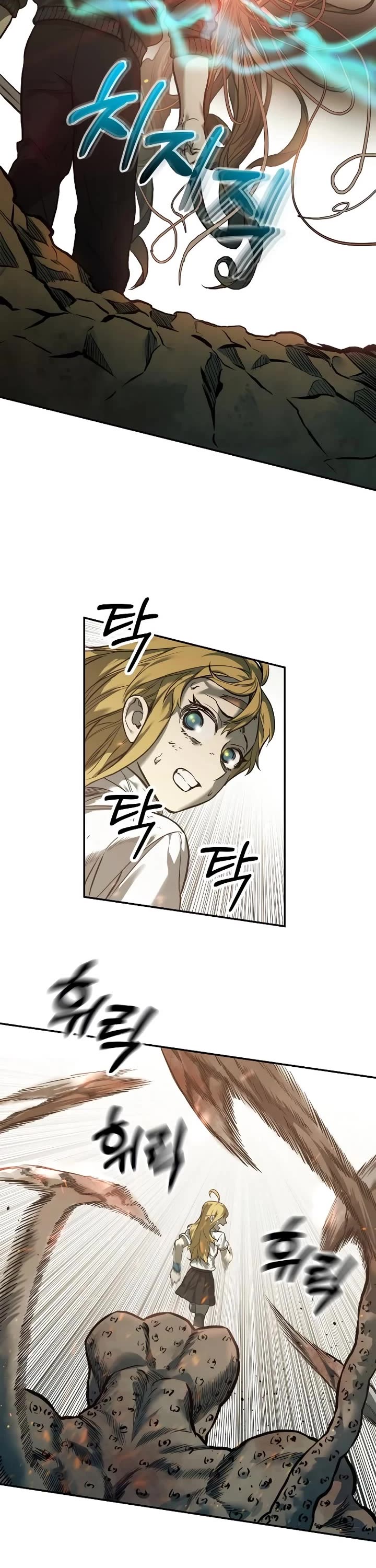 Surviving The Apocalypse chapter 46 page 26