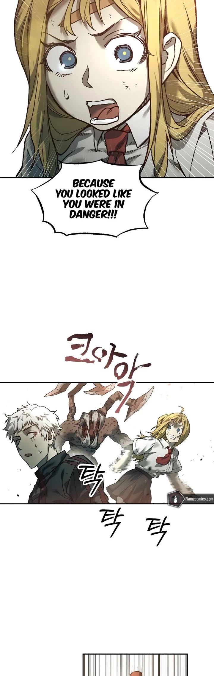 Surviving The Apocalypse chapter 46 page 4