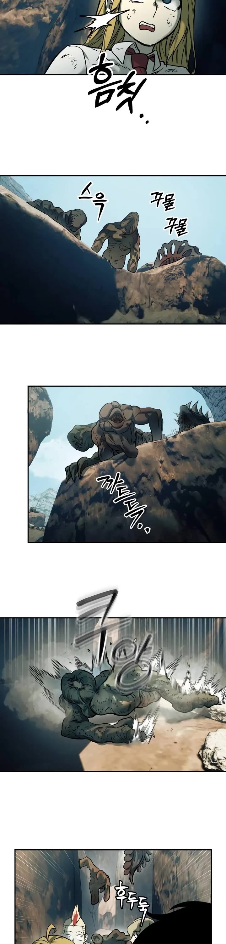 Surviving The Apocalypse chapter 47 page 11