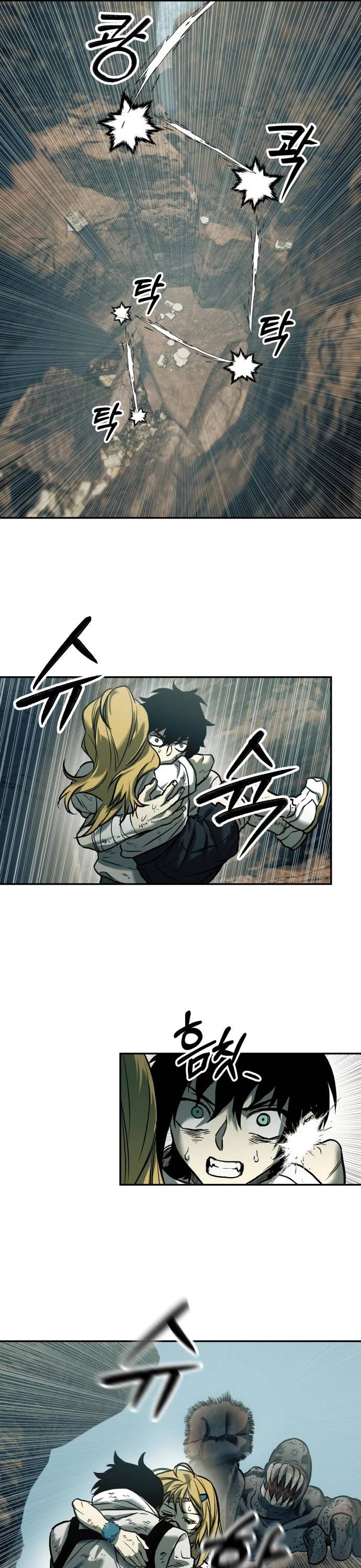 Surviving The Apocalypse chapter 47 page 40