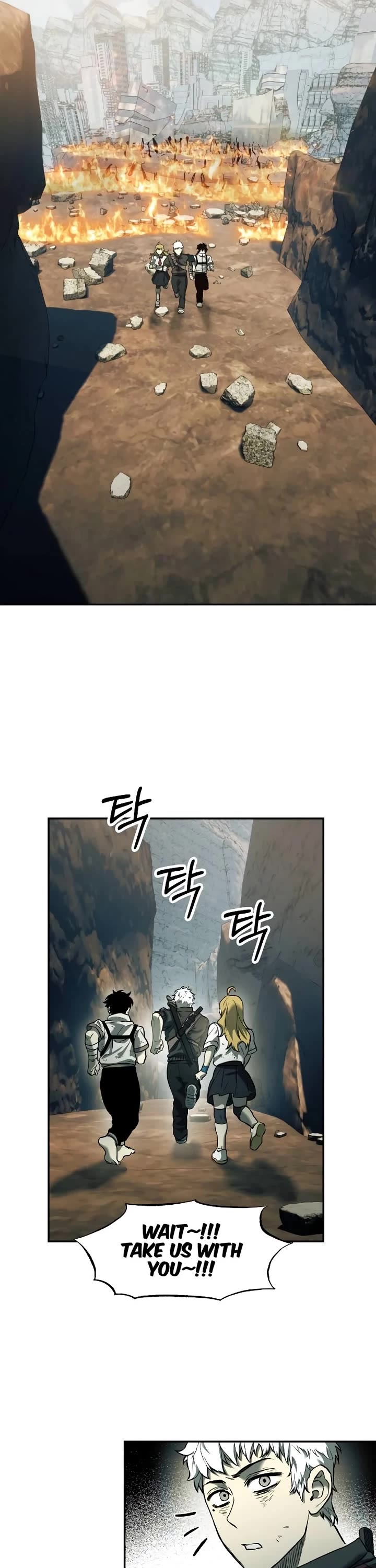 Surviving The Apocalypse chapter 47 page 6