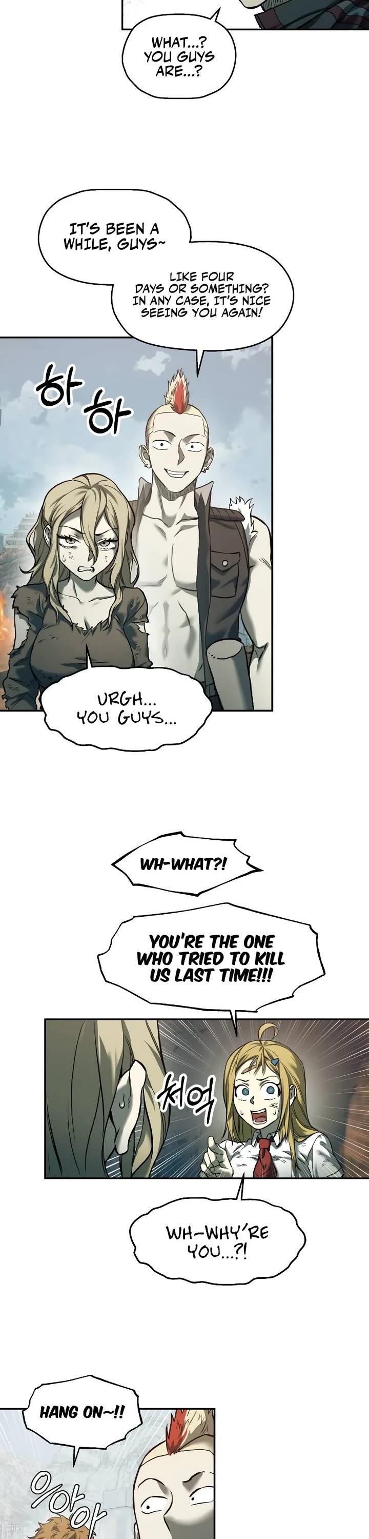 Surviving The Apocalypse chapter 47 page 7