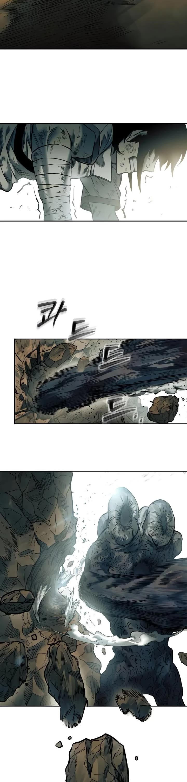 Surviving The Apocalypse chapter 48 page 45