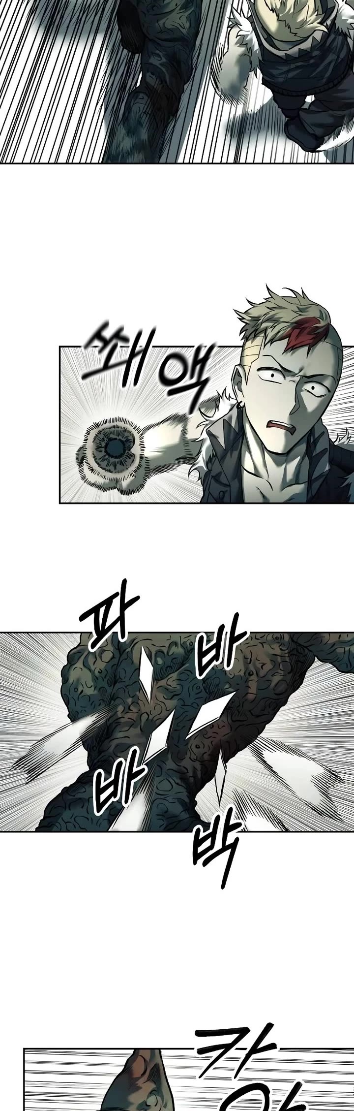 Surviving The Apocalypse chapter 49 page 4