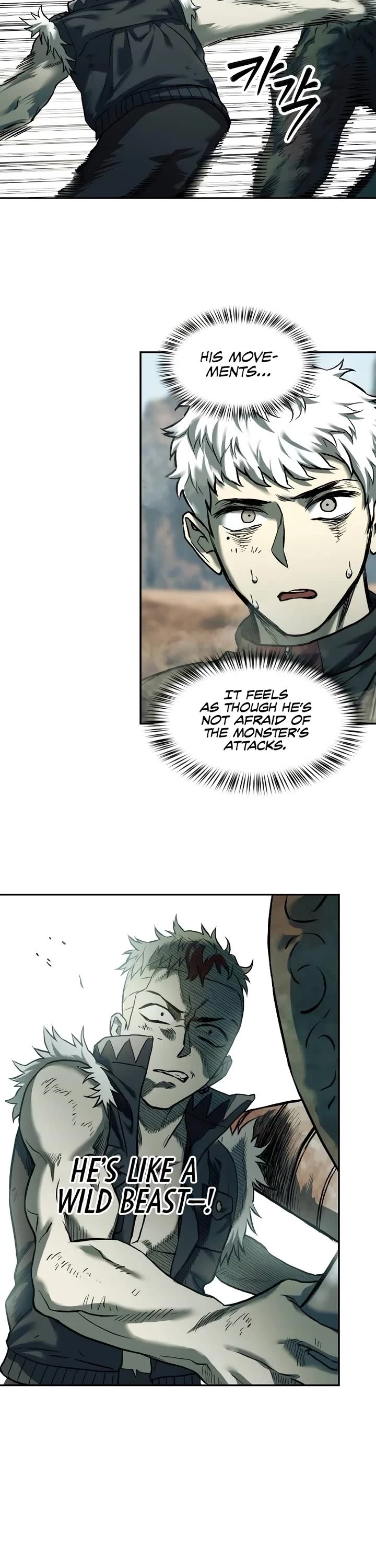 Surviving The Apocalypse chapter 49 page 7