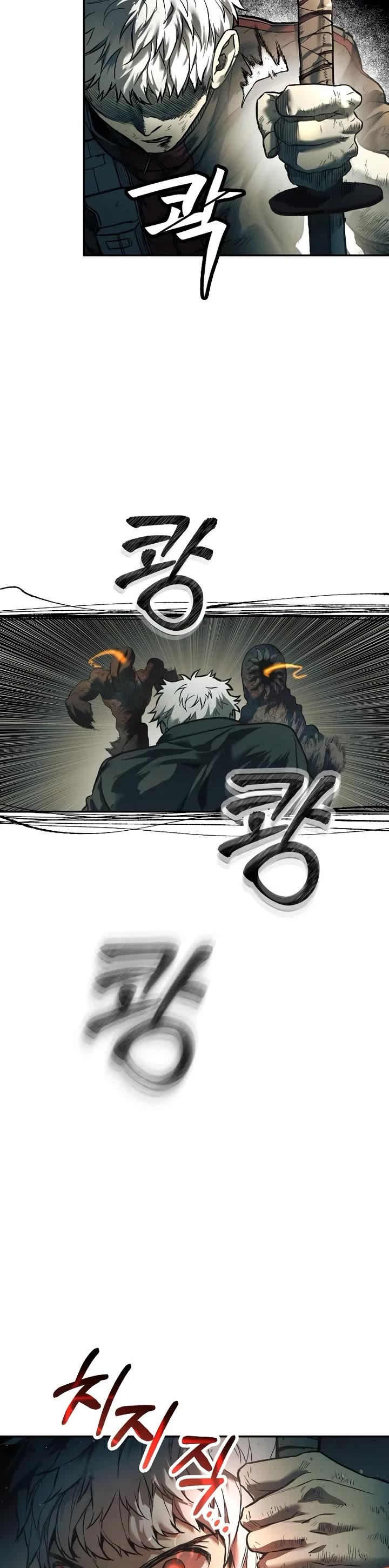 Surviving The Apocalypse chapter 50 page 42