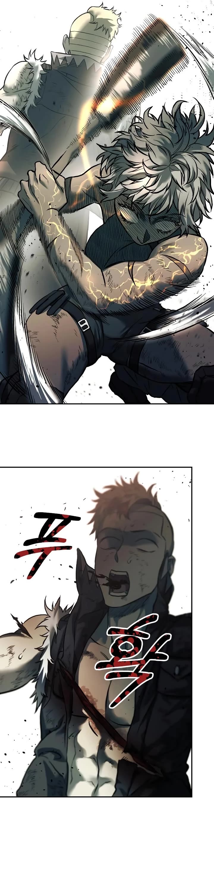 Surviving The Apocalypse chapter 51 page 15