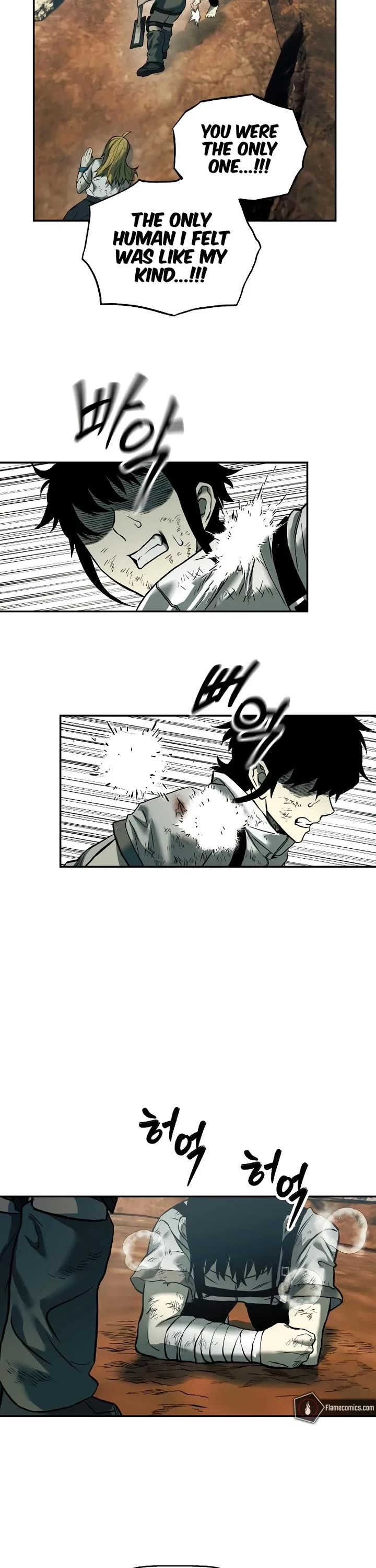 Surviving The Apocalypse chapter 51 page 32