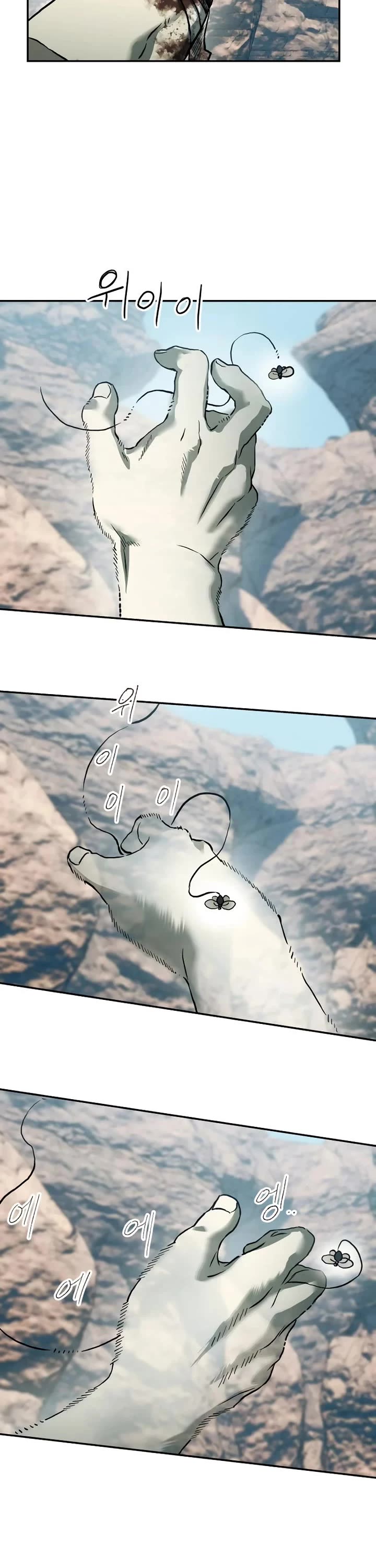 Surviving The Apocalypse chapter 52 page 15