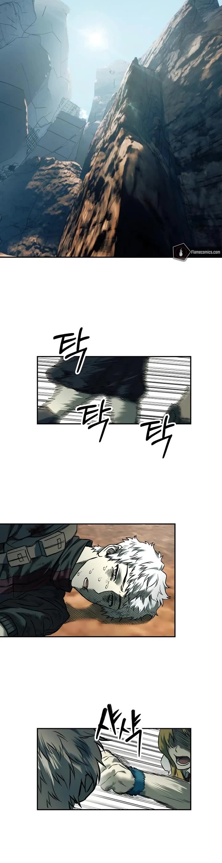 Surviving The Apocalypse chapter 52 page 9