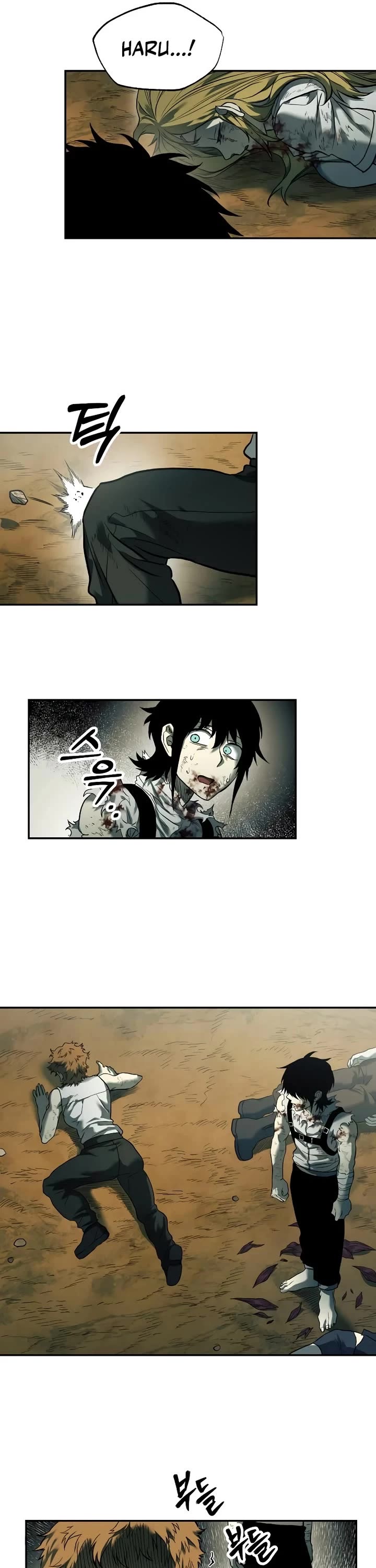 Surviving The Apocalypse chapter 53 page 11