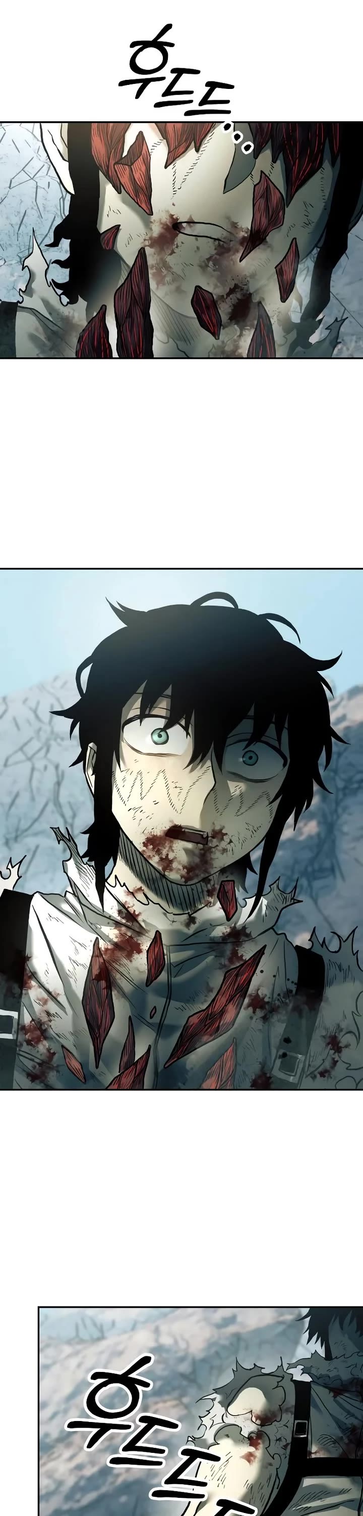 Surviving The Apocalypse chapter 53 page 7