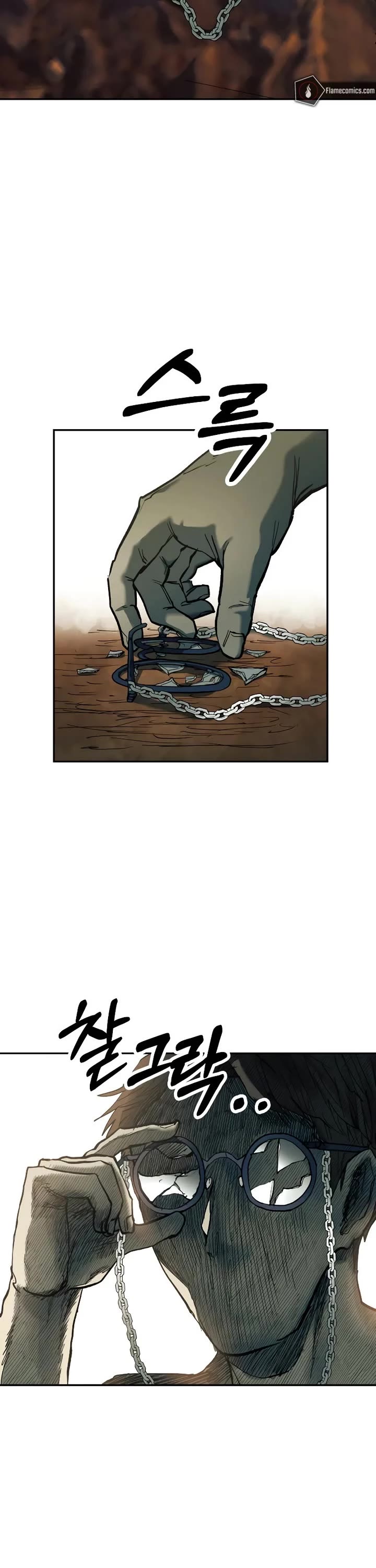 Surviving The Apocalypse chapter 55 page 68