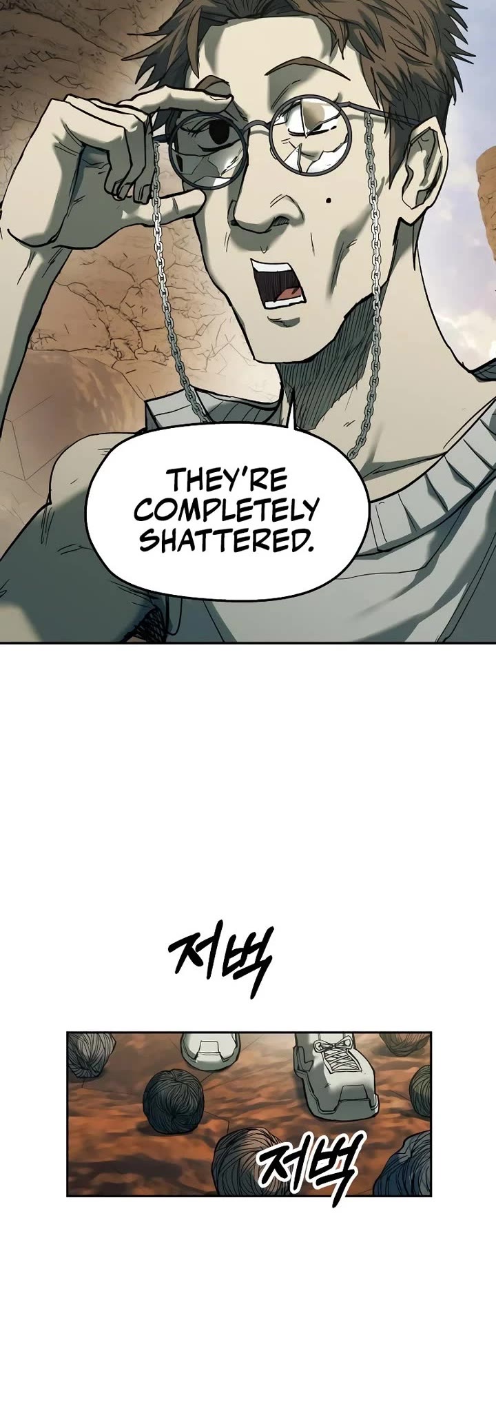 Surviving The Apocalypse chapter 55 page 70