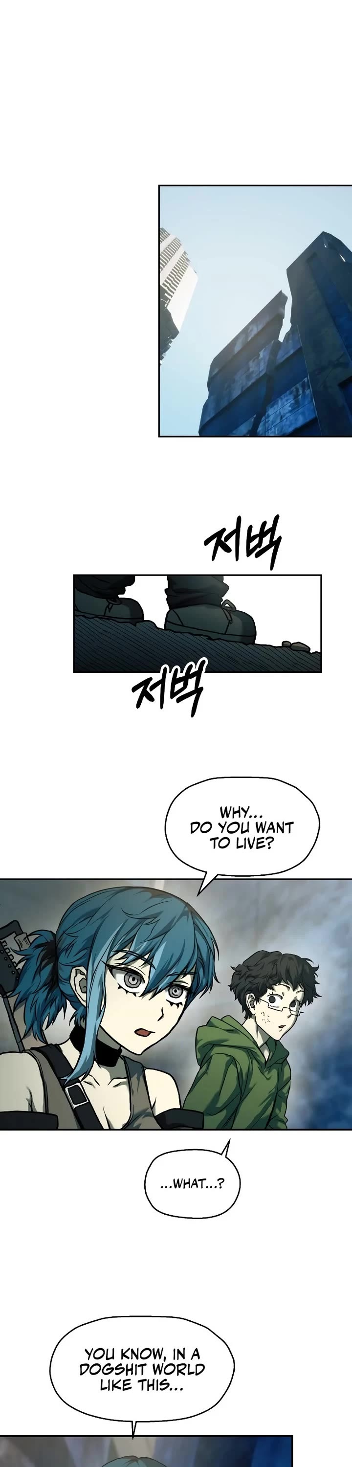 Surviving The Apocalypse chapter 56 page 11
