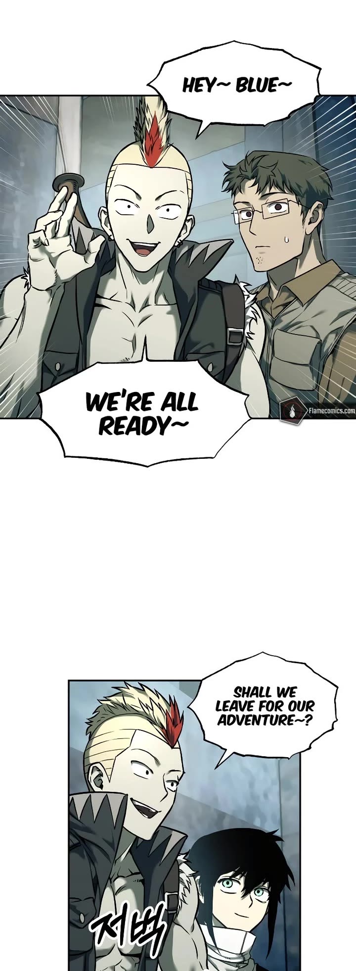 Surviving The Apocalypse chapter 67 page 19