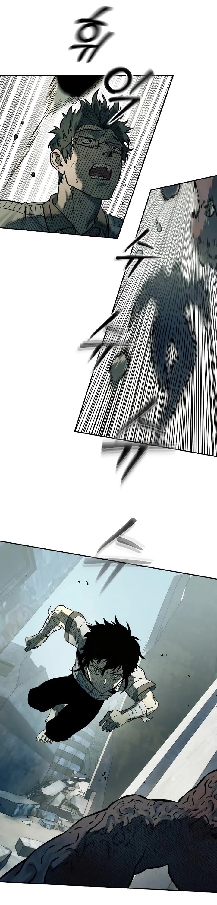 Surviving The Apocalypse chapter 68 page 11