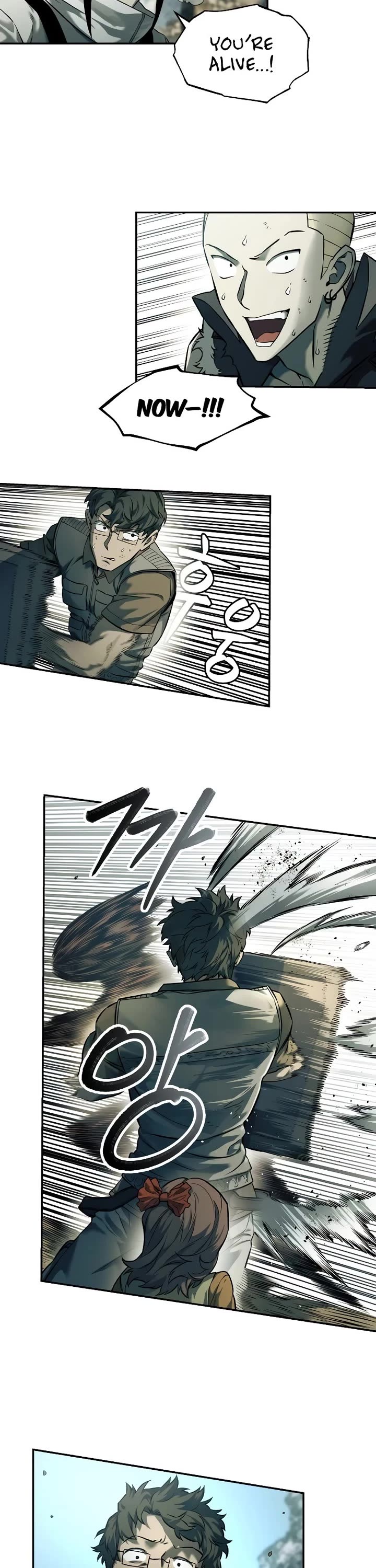 Surviving The Apocalypse chapter 76 page 7
