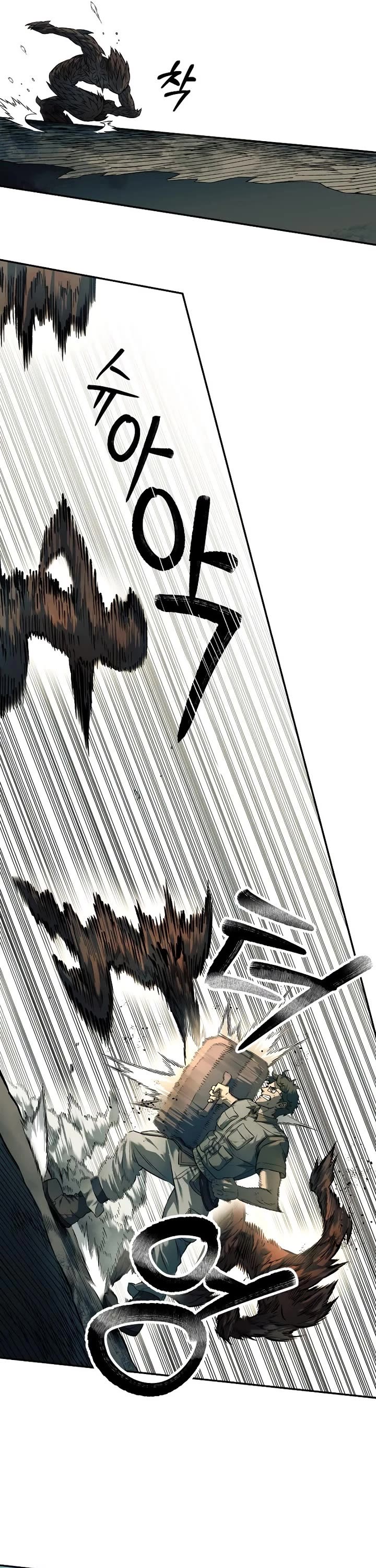Surviving The Apocalypse chapter 77 page 6