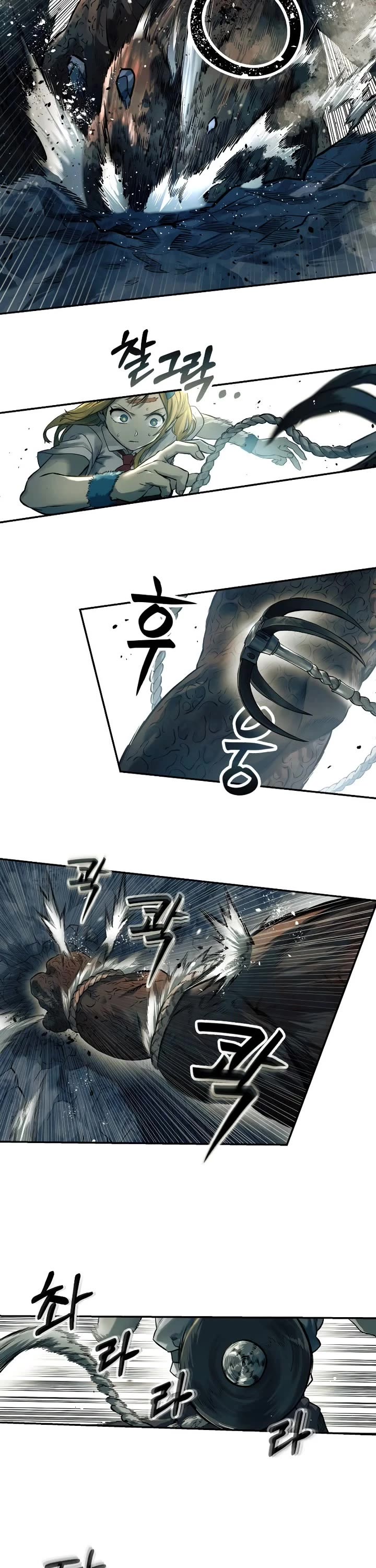 Surviving The Apocalypse chapter 78 page 13