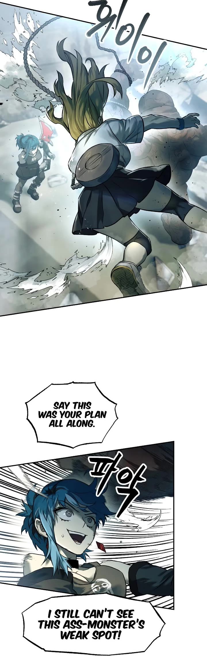 Surviving The Apocalypse chapter 78 page 20