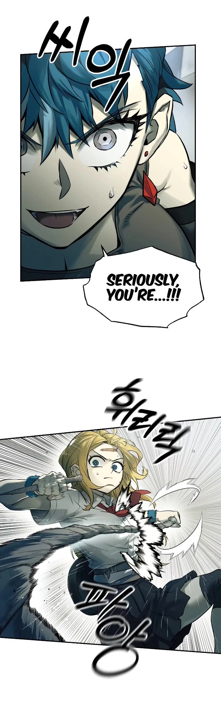 Surviving The Apocalypse chapter 78 page 24