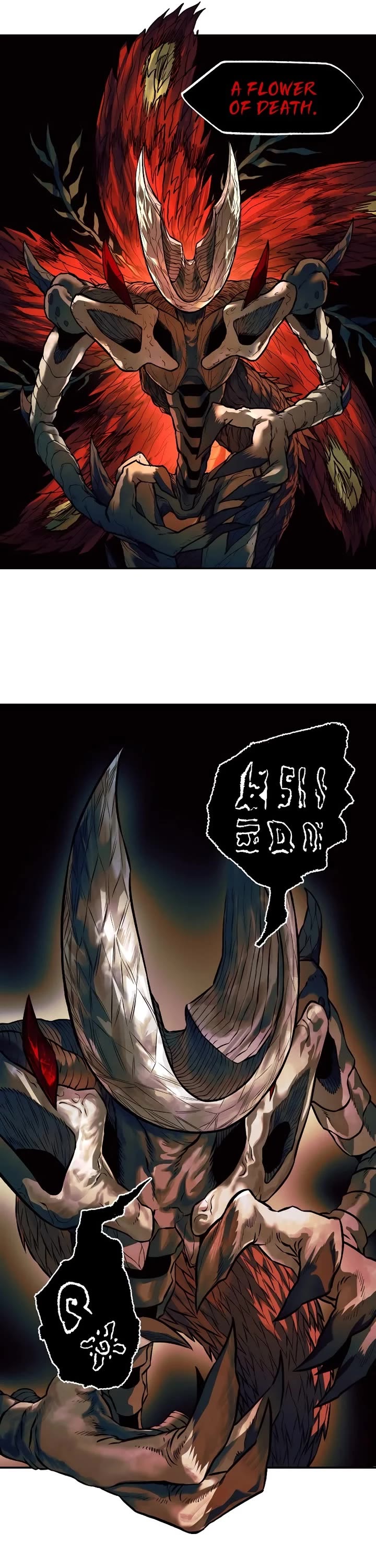 Surviving The Apocalypse chapter 79 page 11