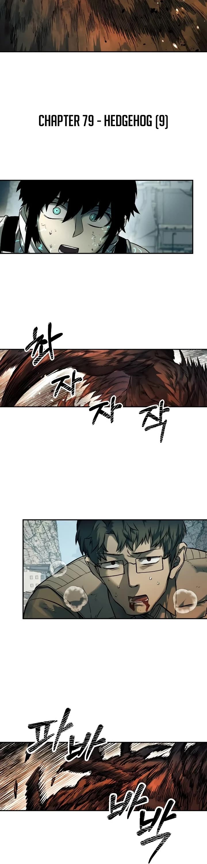 Surviving The Apocalypse chapter 79 page 2