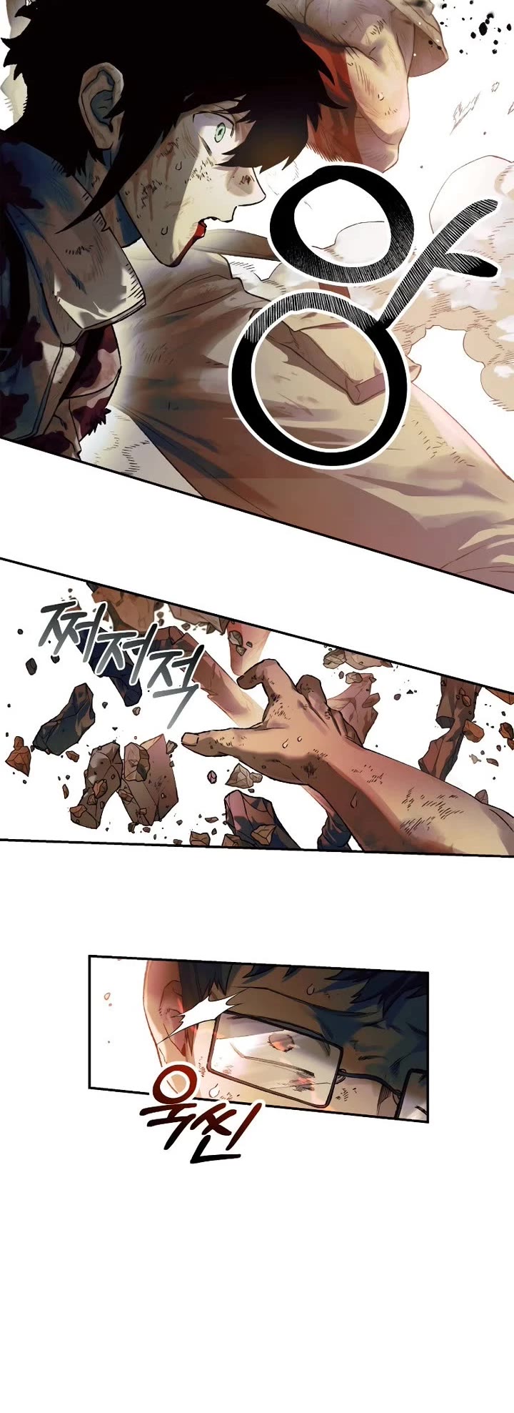 Surviving The Apocalypse chapter 81 page 20
