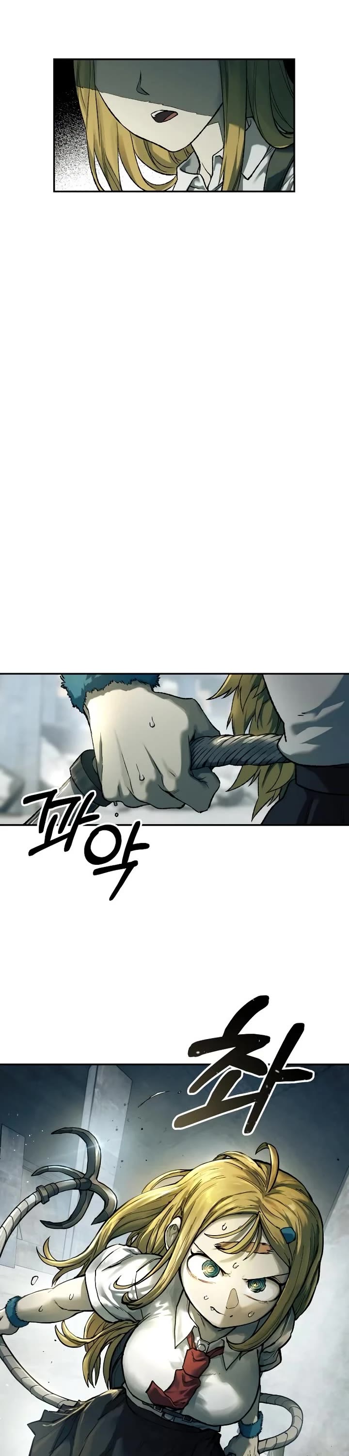 Surviving The Apocalypse chapter 84 page 16