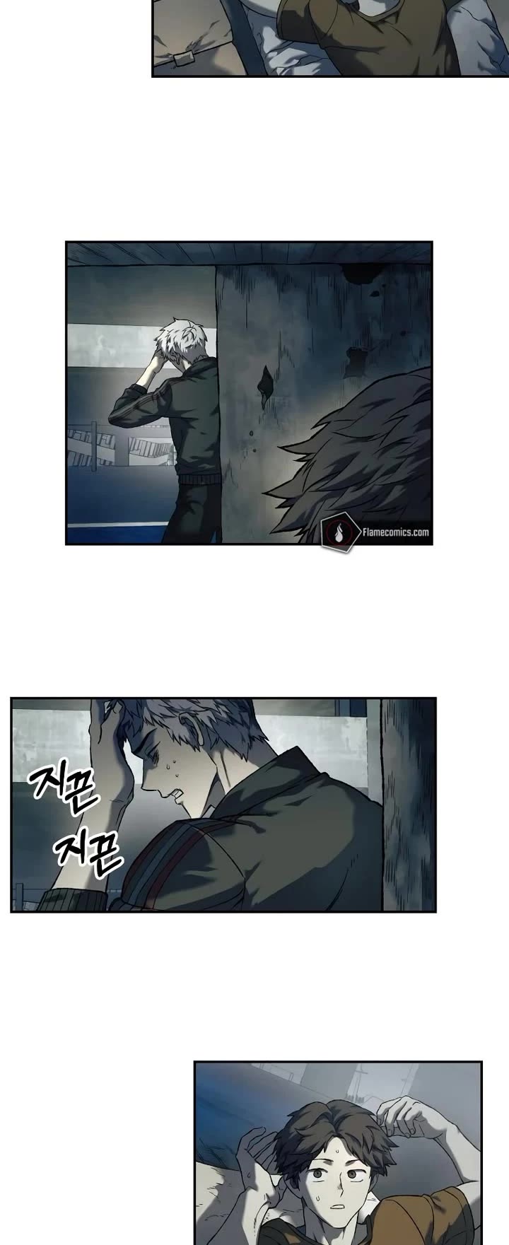 Surviving The Apocalypse chapter 88 page 14
