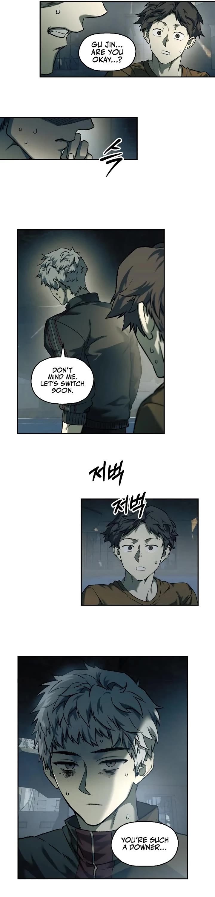 Surviving The Apocalypse chapter 88 page 6