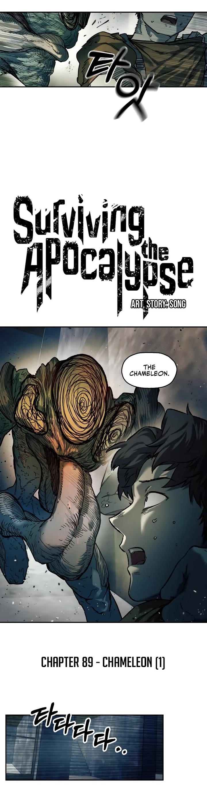 Surviving The Apocalypse chapter 89 page 19