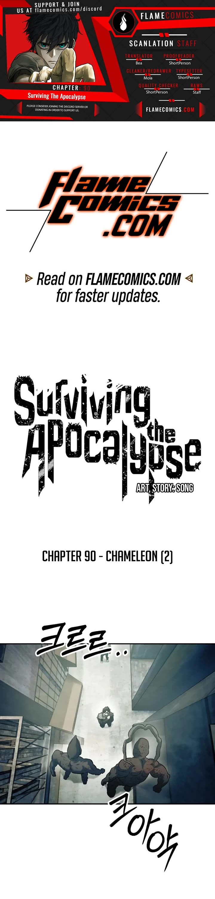 Surviving The Apocalypse chapter 90 page 1