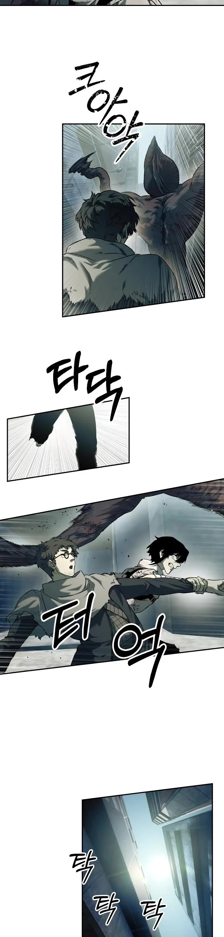 Surviving The Apocalypse chapter 90 page 3