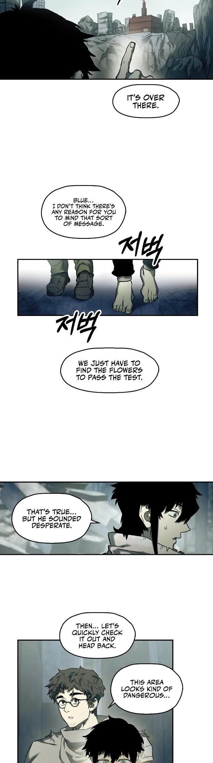 Surviving The Apocalypse chapter 90 page 9