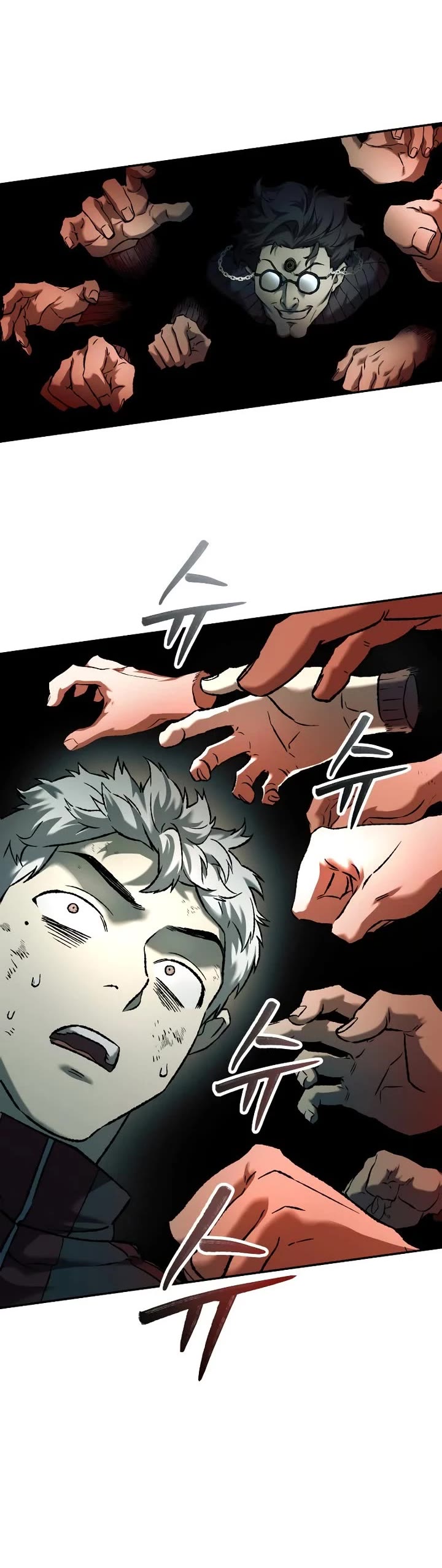 Surviving The Apocalypse chapter 92 page 15