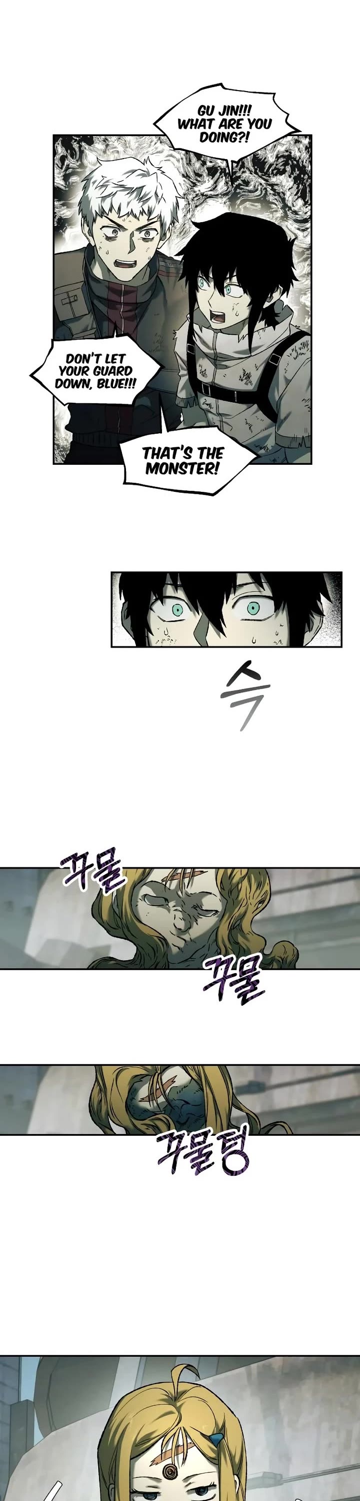 Surviving The Apocalypse chapter 92 page 3