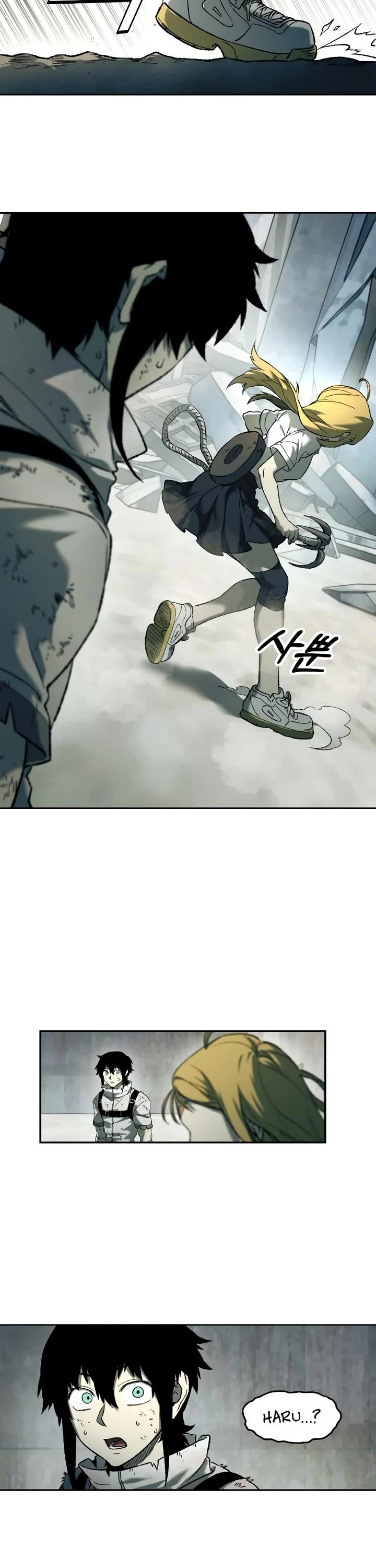 Surviving The Apocalypse chapter 93 page 42