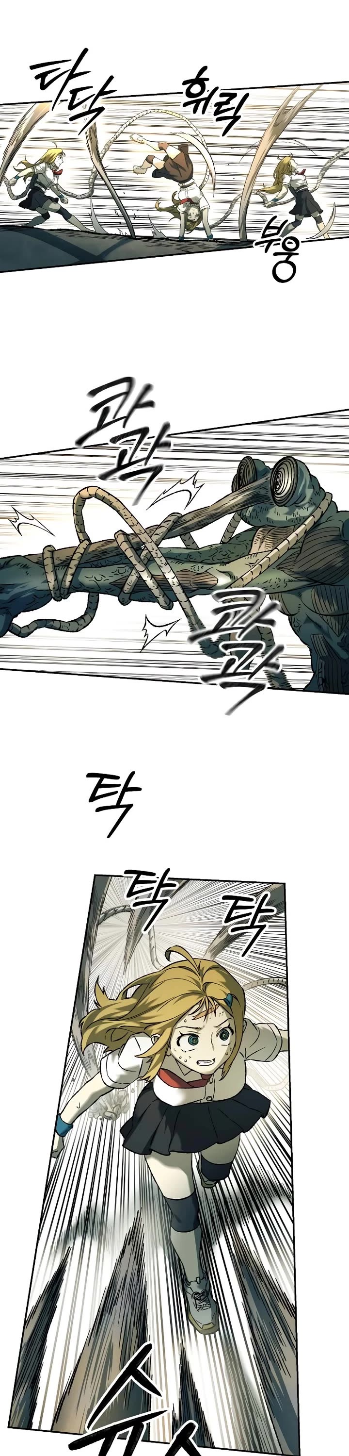 Surviving The Apocalypse chapter 94 page 27