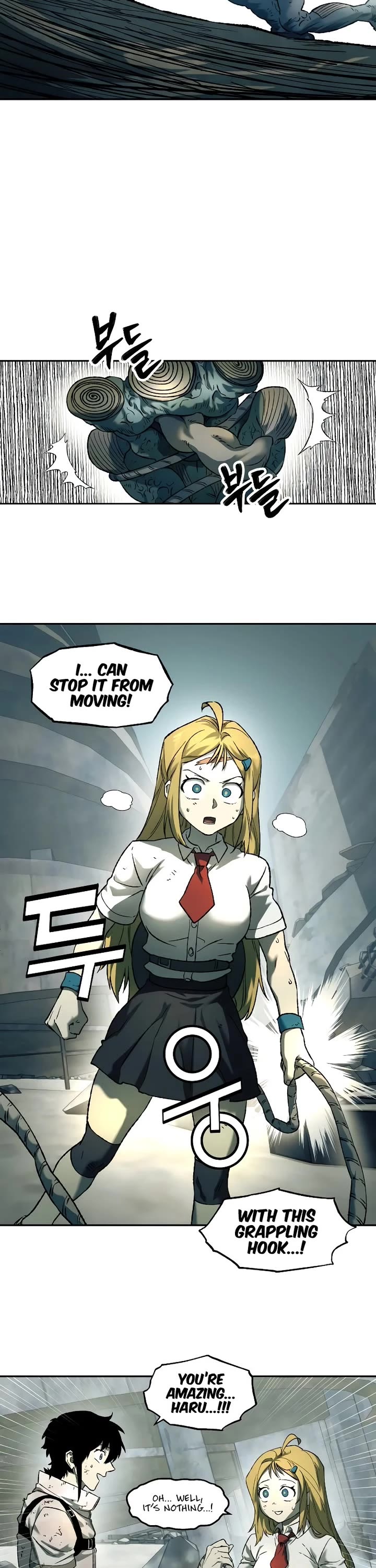 Surviving The Apocalypse chapter 94 page 8