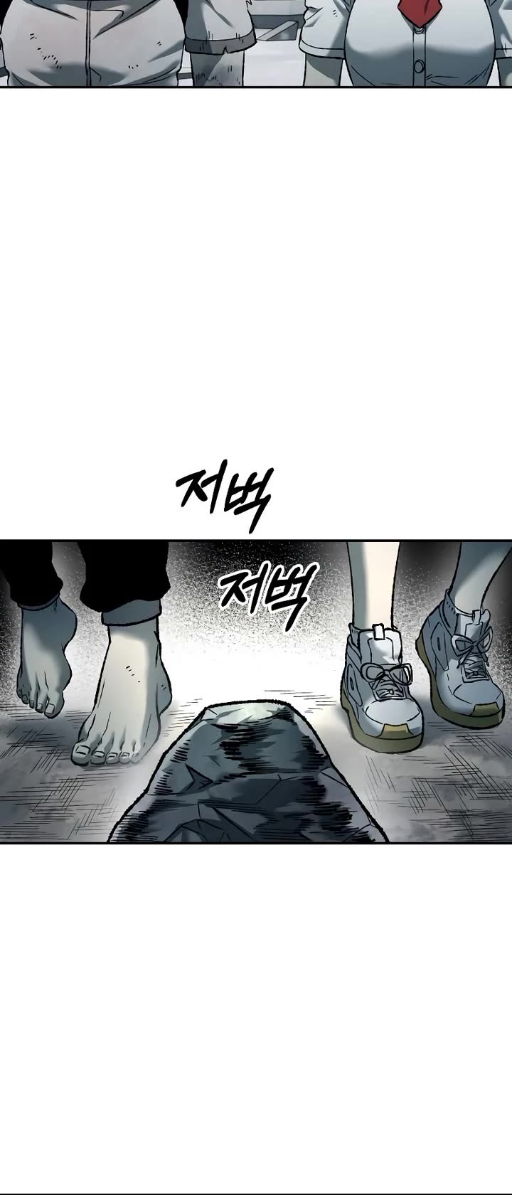 Surviving The Apocalypse chapter 95 page 10