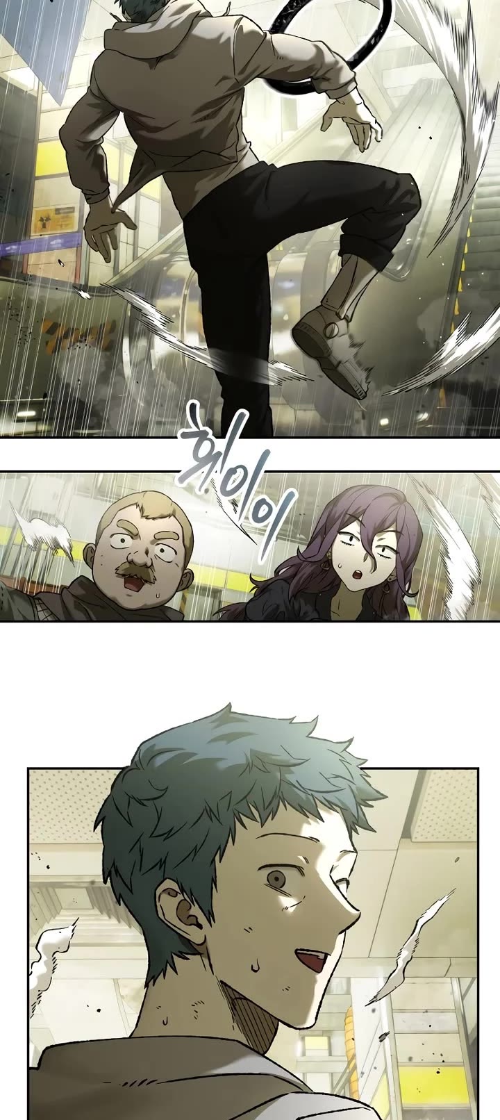 Surviving The Apocalypse chapter 97 page 13
