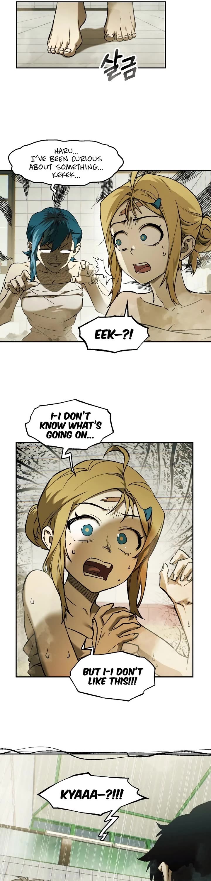 Surviving The Apocalypse chapter 98 page 13