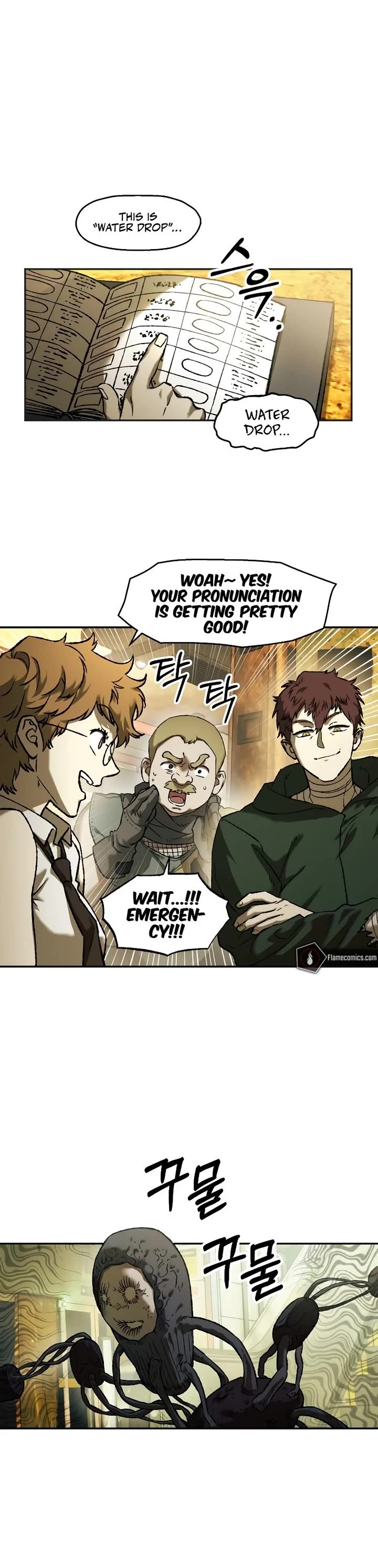 Surviving The Apocalypse chapter 99 page 14