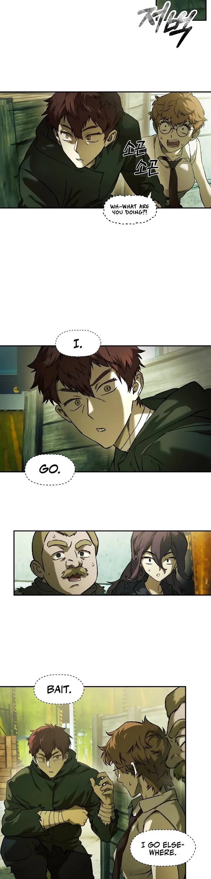 Surviving The Apocalypse chapter 99 page 16