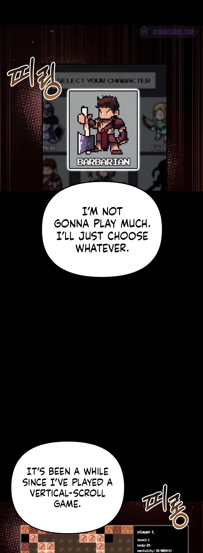 Surviving The Game As A Barbarian chapter 1 page 12