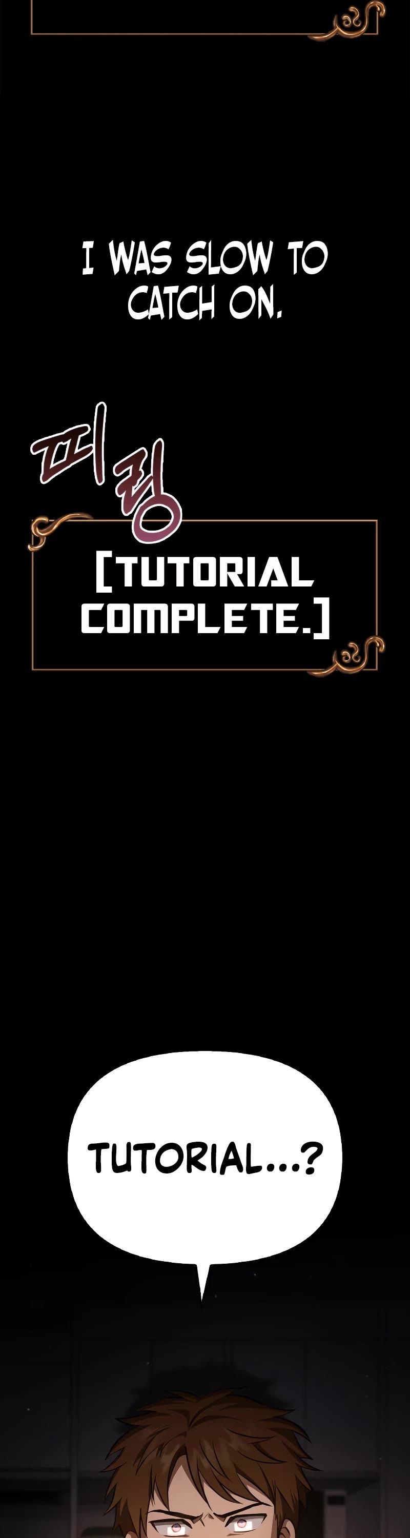 Surviving The Game As A Barbarian chapter 1 page 34